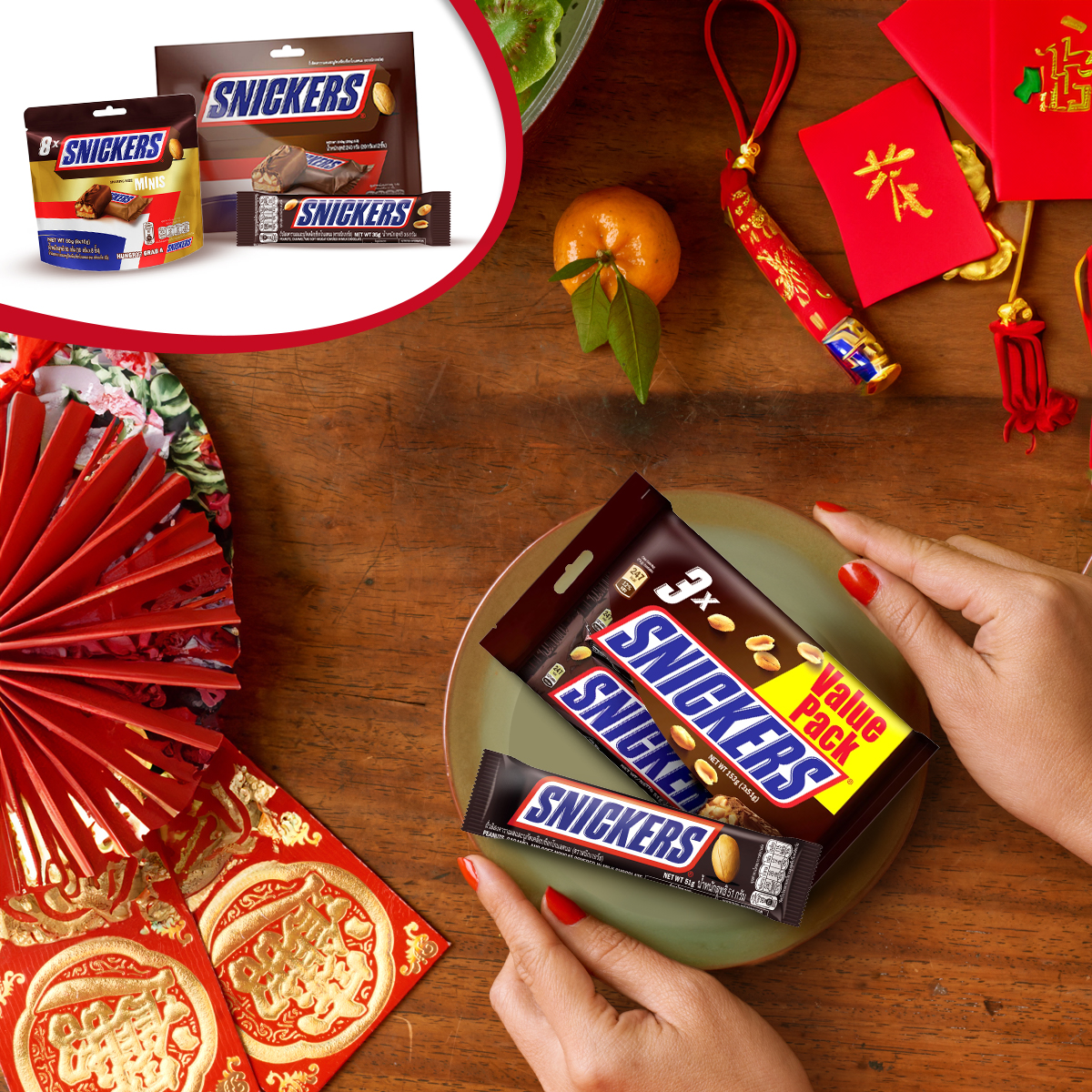 Kẹo Sô Cô La Snickers thanh 51g