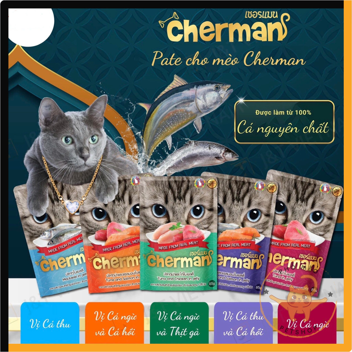 Pate mèo Cherman gói 85G, nhập khẩu Thái Lan