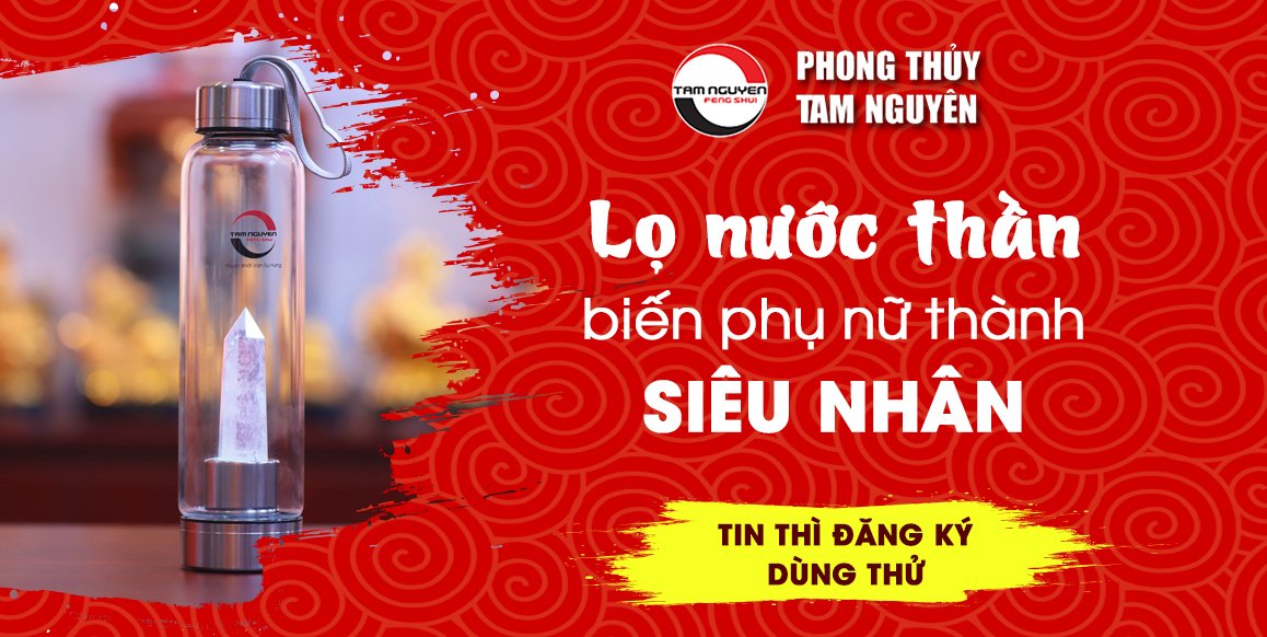 Bình nước thạch anh