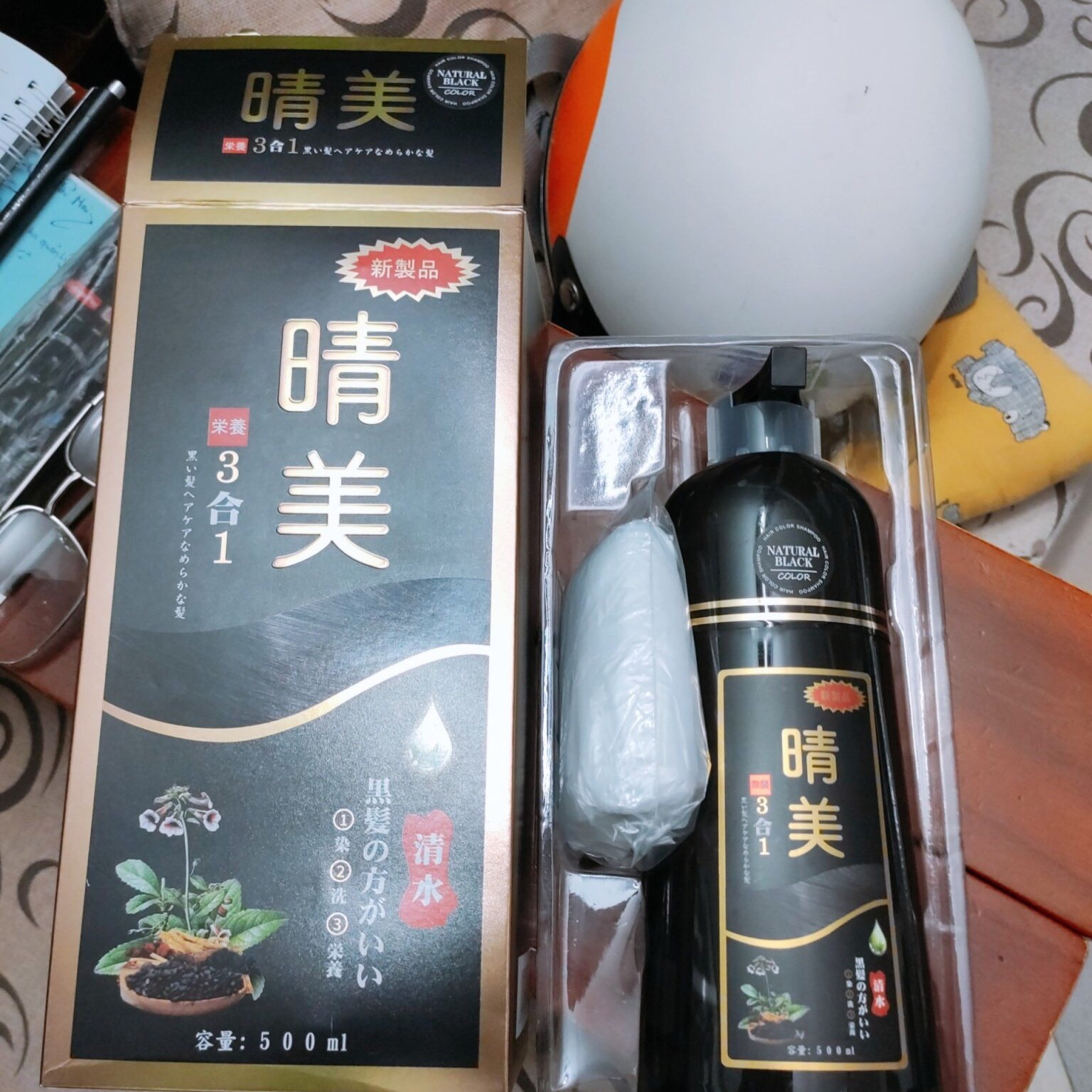 DẦU GỘI ĐẦU PHỦ TÓC BẠC KOMI 500ml (Màu Đen, Màu Nâu Hạt Dẻ, Màu Nâu Cafe) - CHÍNH HÃNG  SỐ 1 NHẬT BẢN