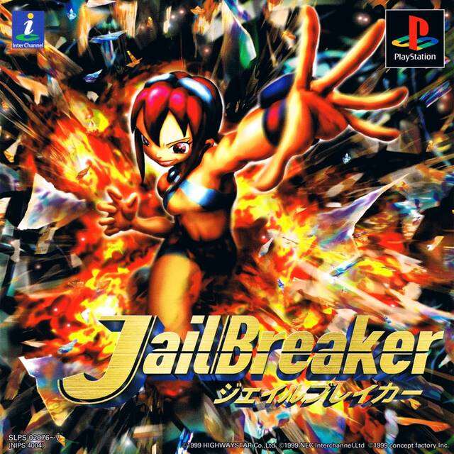 bộ 6 game ps2 như hình