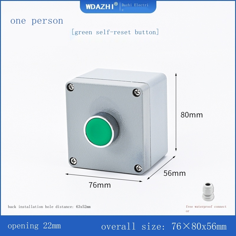 Can be wholesale High quality button with metal cast aluminum control box start stop switch thickened shell outdoor waterproof can be customized