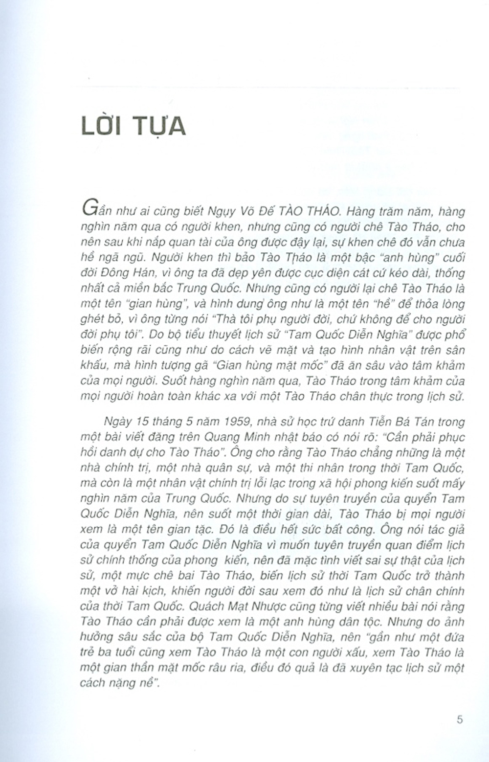 Ngụy Võ Đế Tào Tháo (Bìa Cứng)