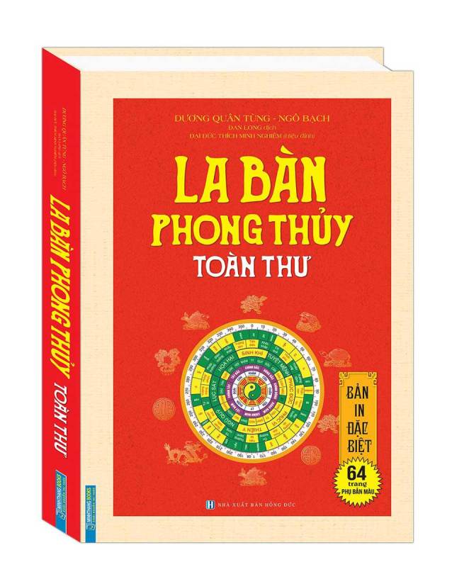 Sách La Bàn Phong Thủy Toàn Thư (Tái Bản 2019) - Newshop