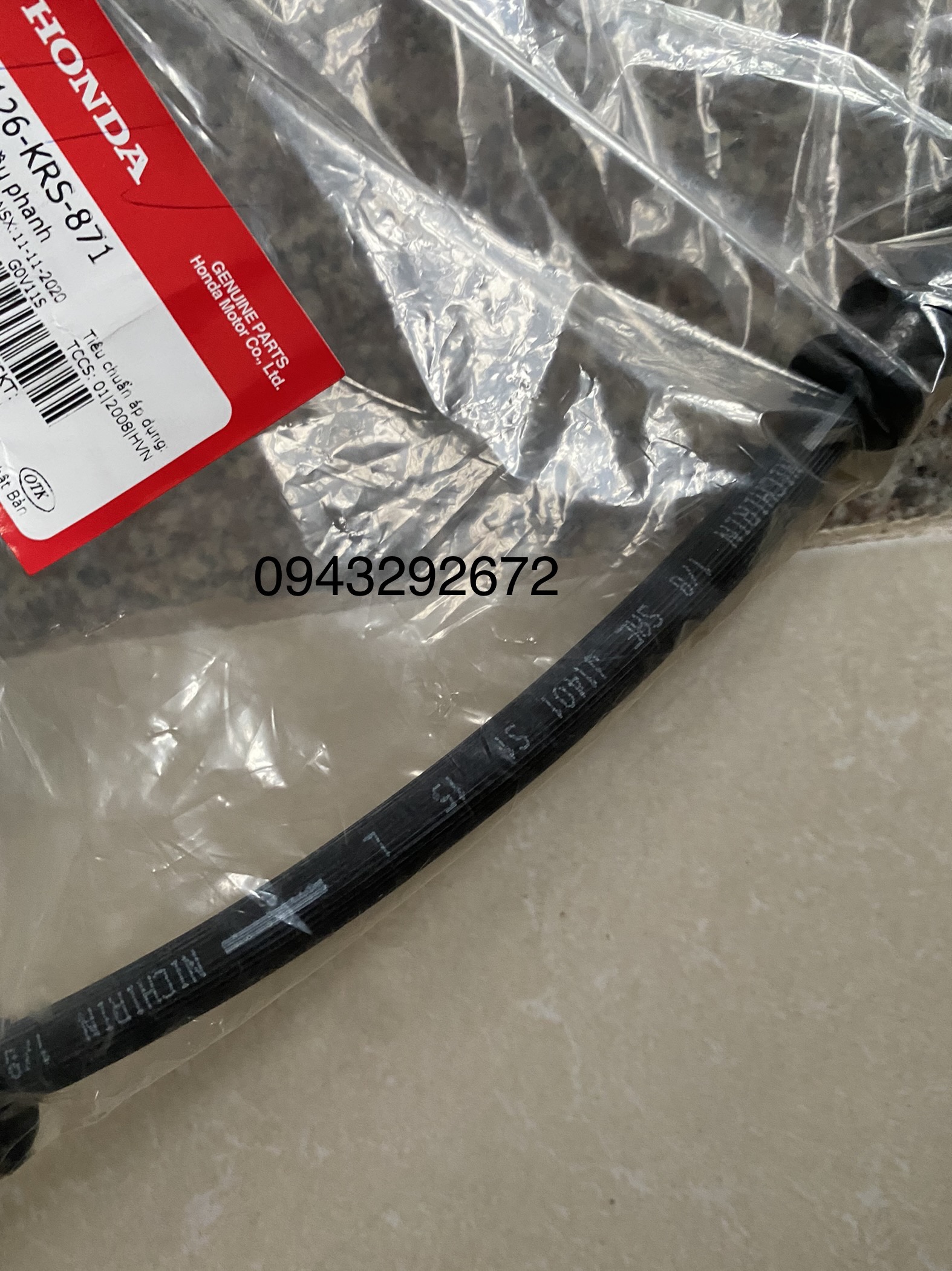 Dây Dẫn Dầu Wave Zx Honda (45126KRS871)