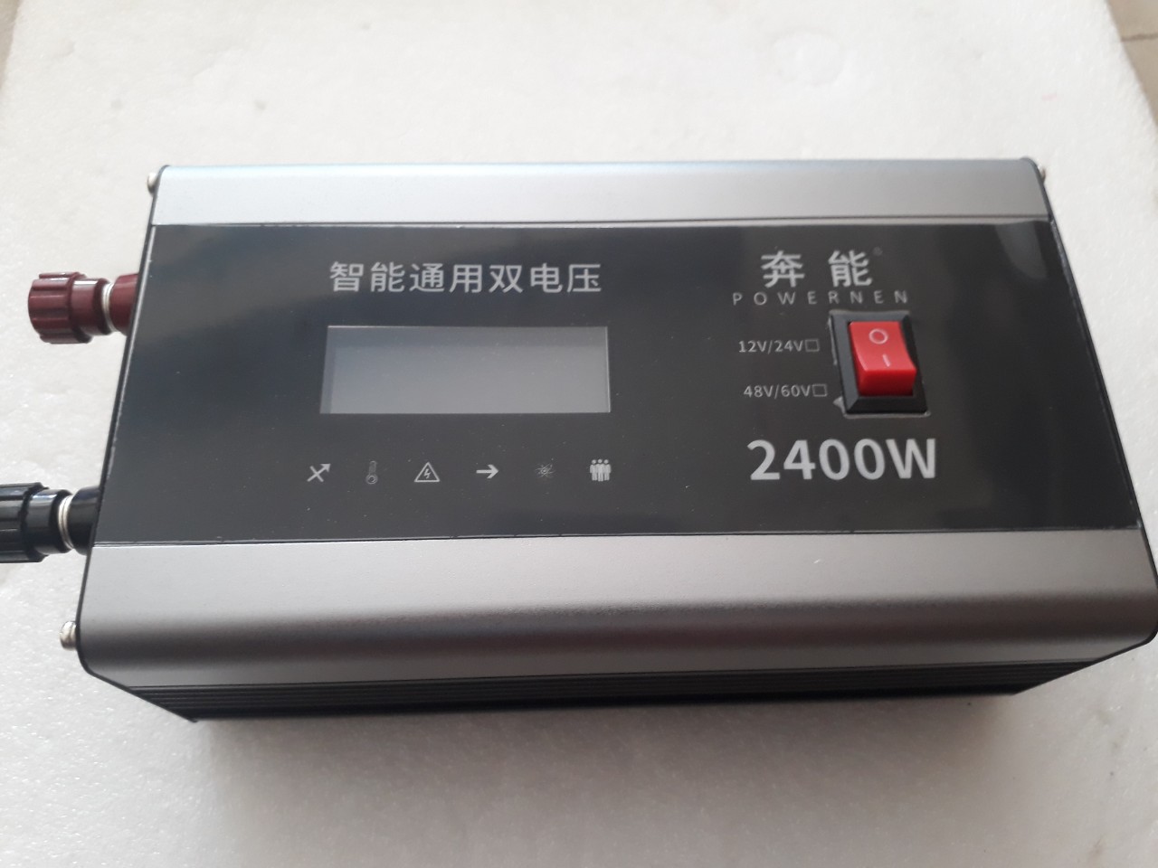 Bộ kich nguồn điện 12v-24v lên 220v 2400W-Bộ Chuyển Đổi Điện Inverter 2400W - 12v-24v 2400W Tự động nhận đầu vào