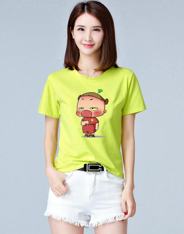 Áo Thun nữ Hàn Quốc EM1138 Thời Trang Elsa