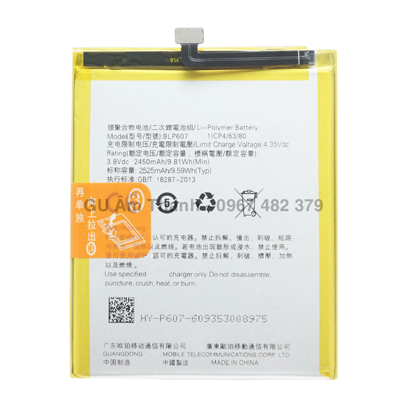 Pin cho OnePlus X E1001 E1003 E1005 dung lượng 2525mAh