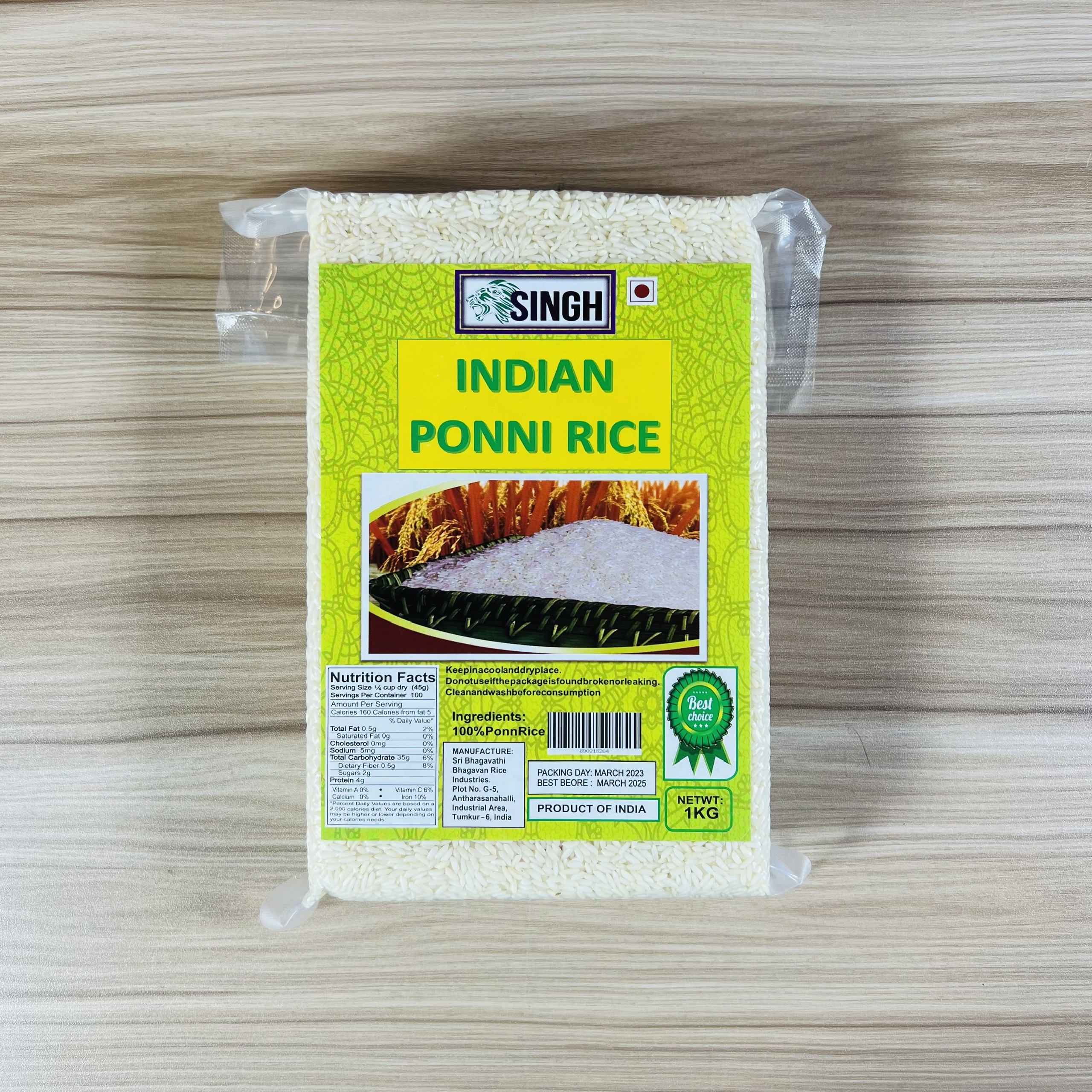 Gạo Ấn Độ Ponni Rice 1kg
