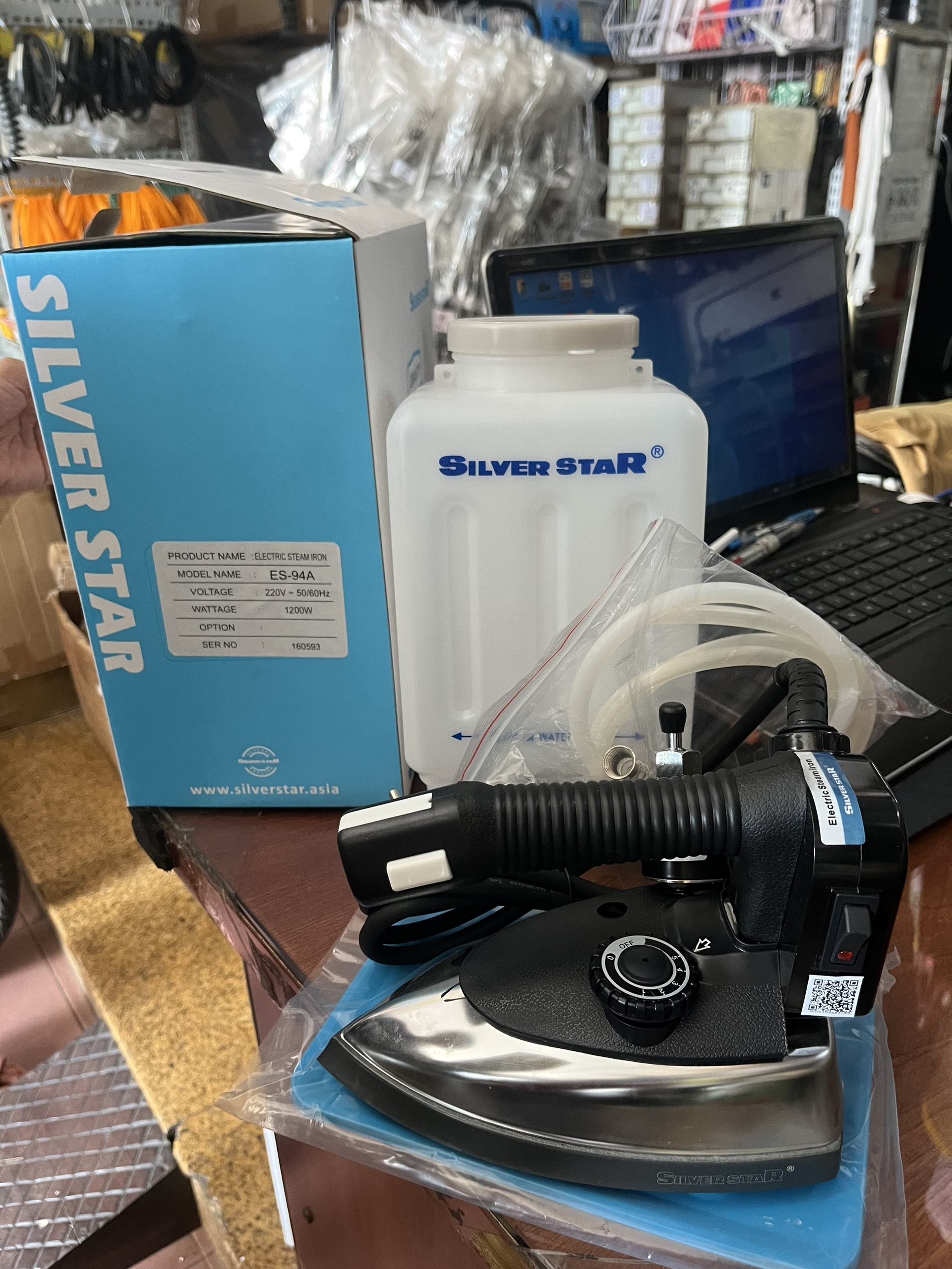 Bàn ủi bình nước treo ES-94A TQ