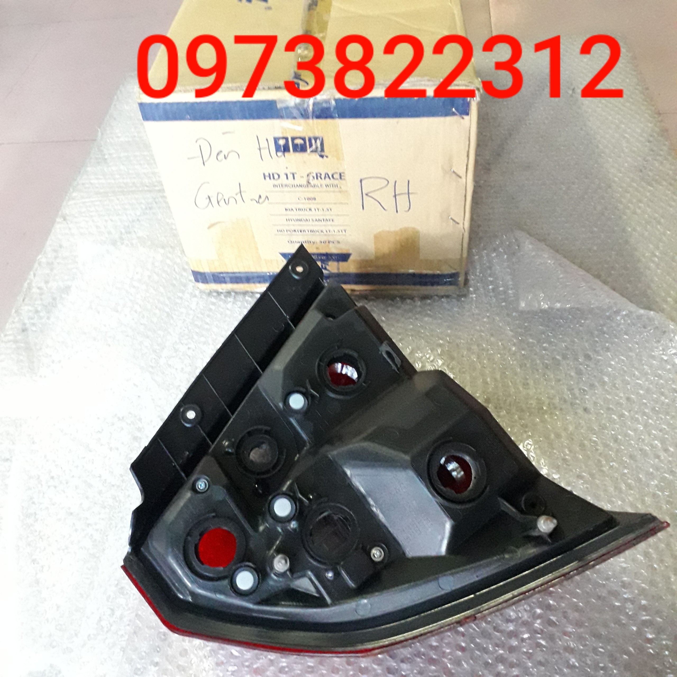 Đèn hậu Gentra, Aveo (Giá 1 Chiếc, Có phân vế) OEM