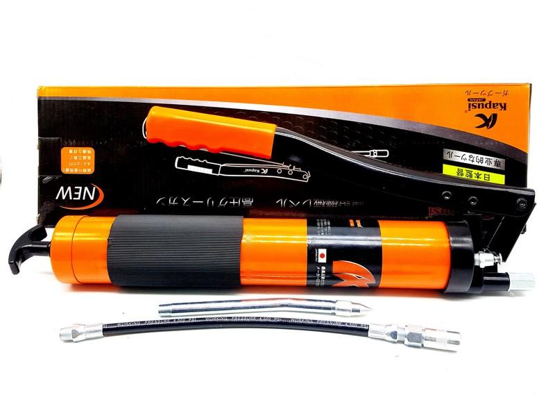 BƠM MỠ BẰNG TAY KAPUSI 400CC