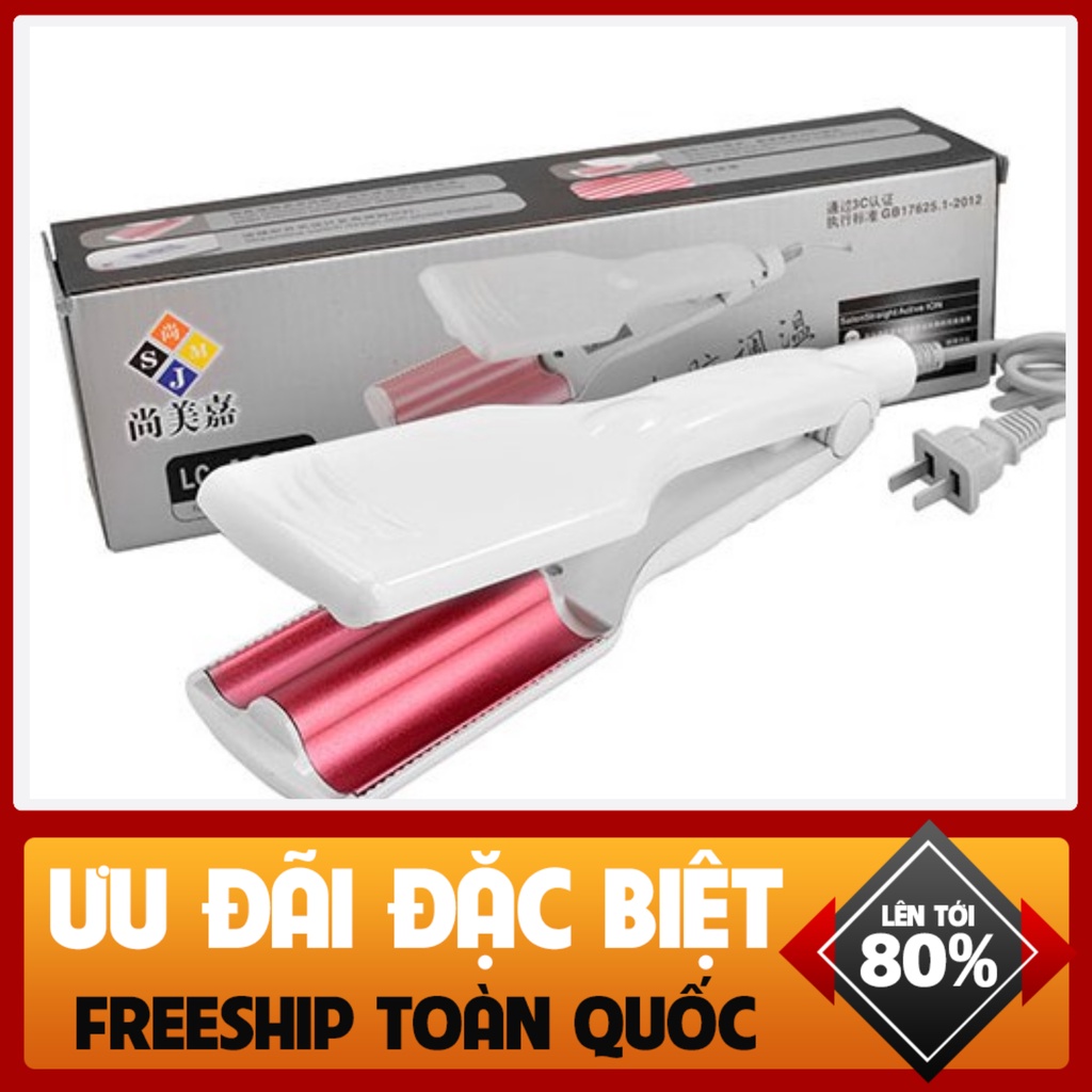 Máy bấm tóc gợn sóng bản to