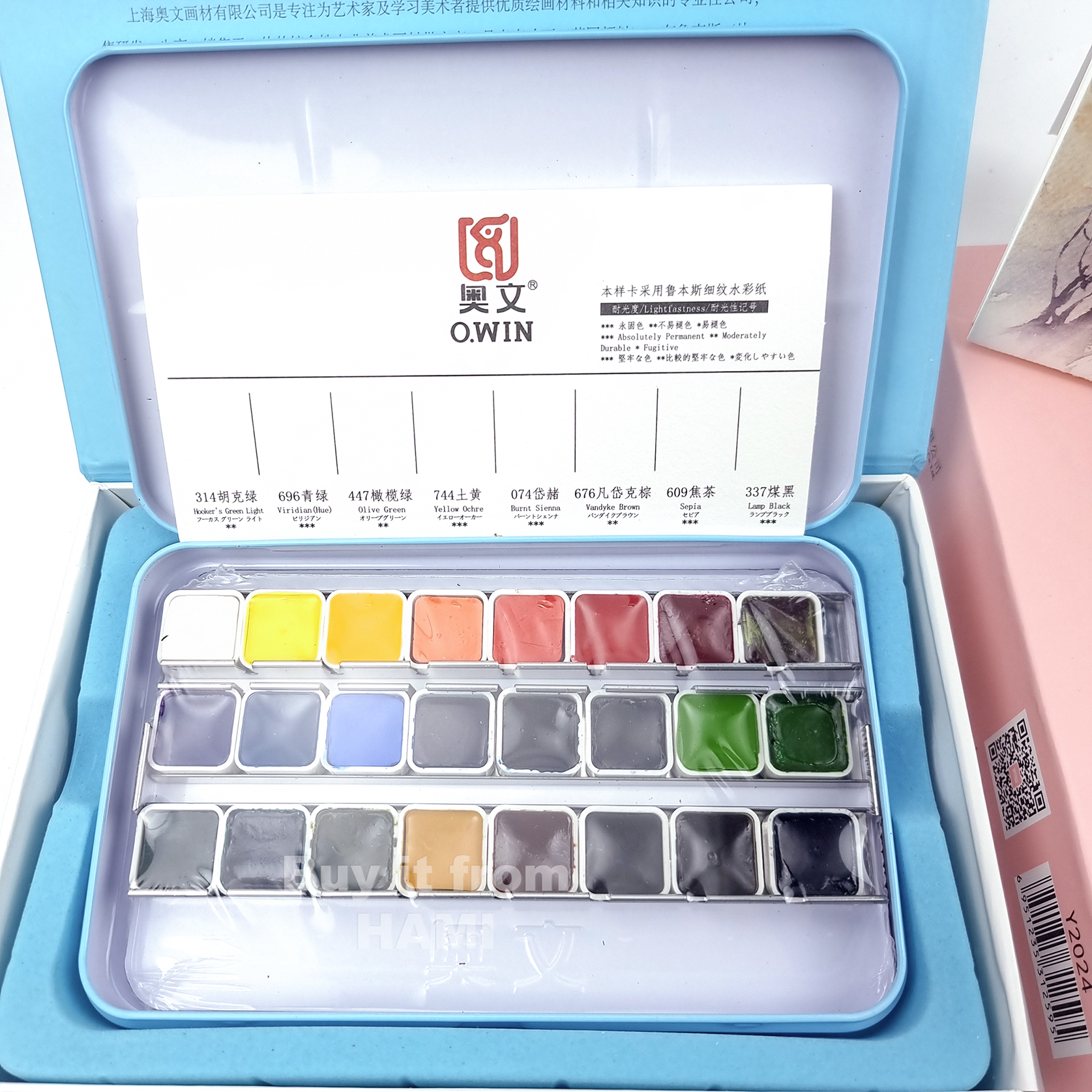 Màu nước OWIN Hộp Thiếc