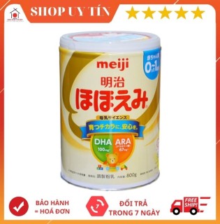 CleansesSữa meiji nội địa Nhật Bản Số 0 cho bé từ 0-1 tuổi thumbnail
