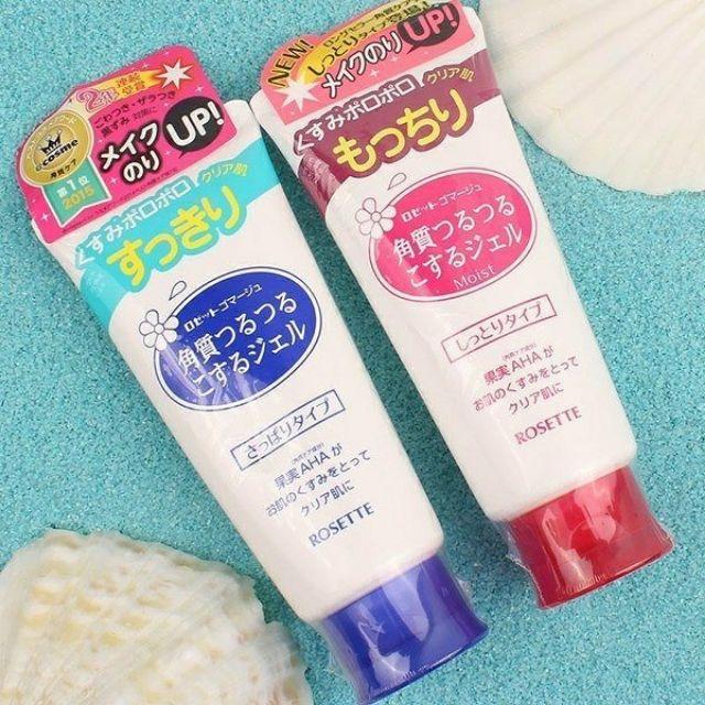 Gel TẨY DA CHẾT ROSETTE NHẬT BẢN MẪU MỚI 2019 màu xanh màu hồng 120g