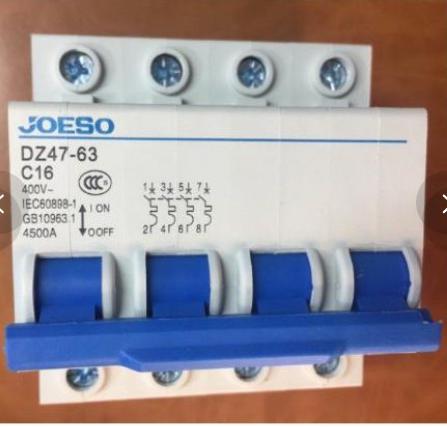Aptomat dz47-63 4pha