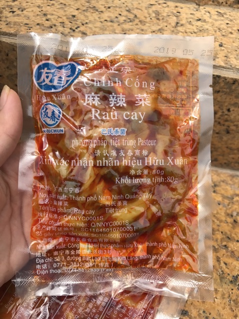 Combo 5  Gói Củ Cải Cay ( Rau cay)  70g