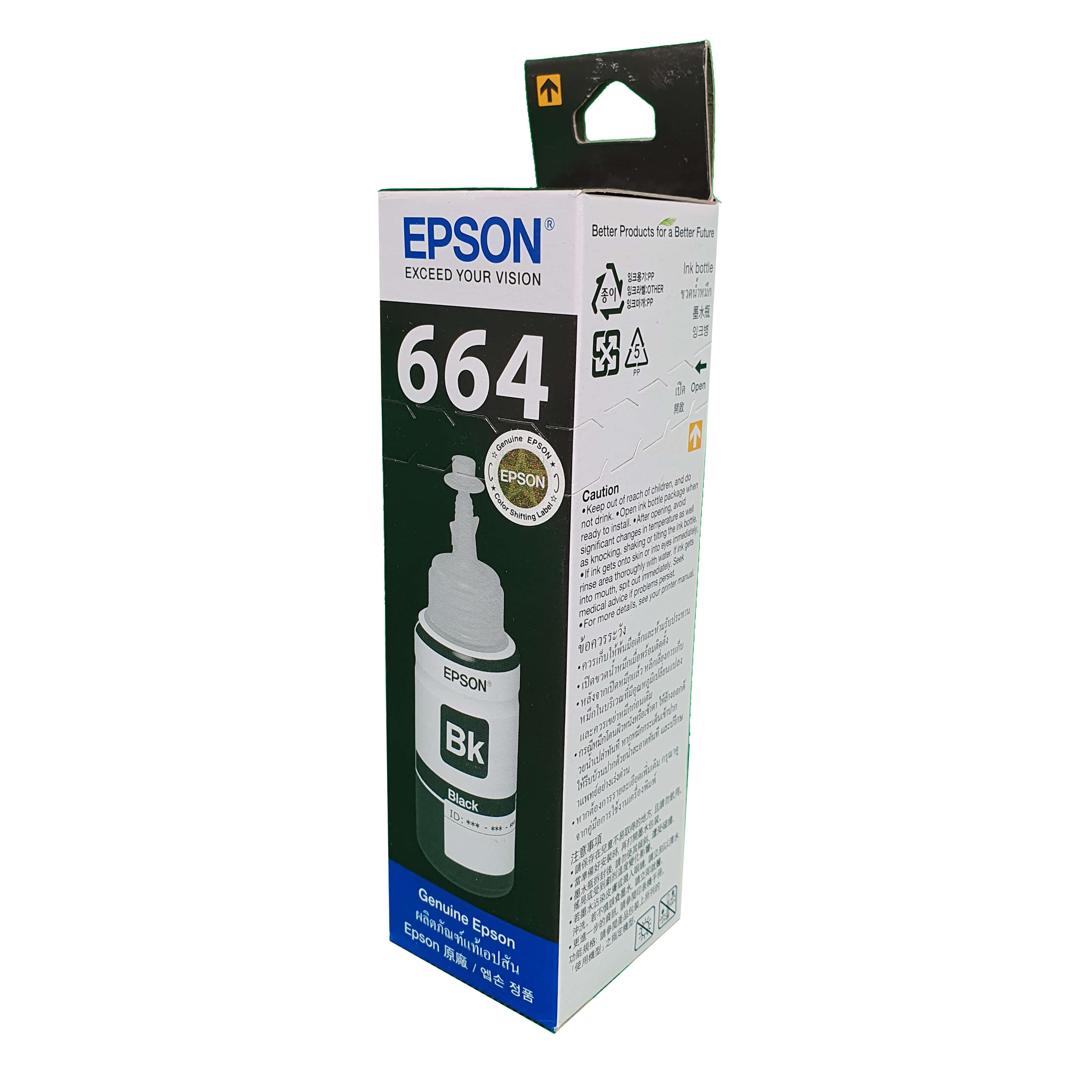 Lọ mực chính hãng Epson 664( C13T664100)  Đen