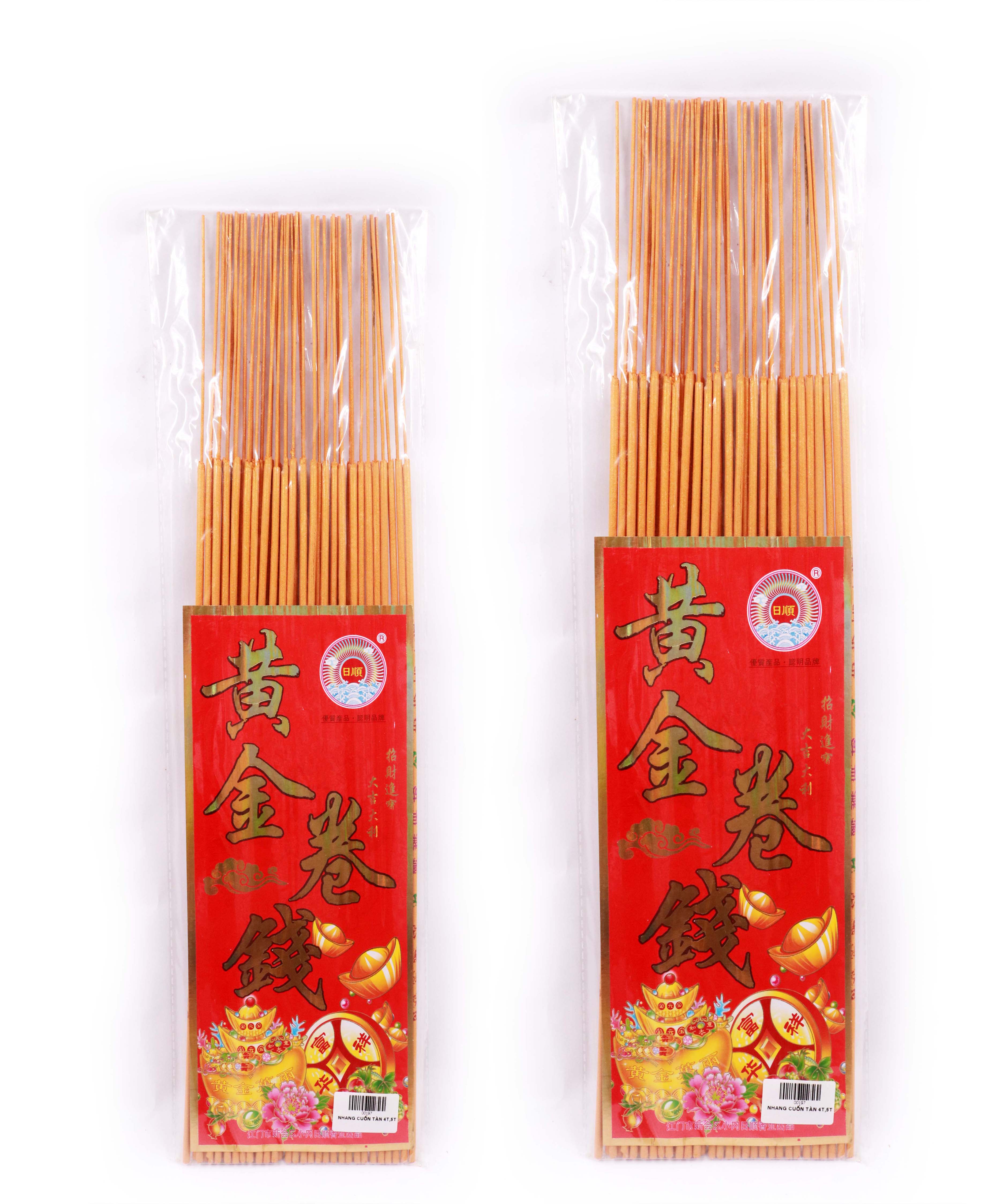 Nhang Cuốn Tàn
