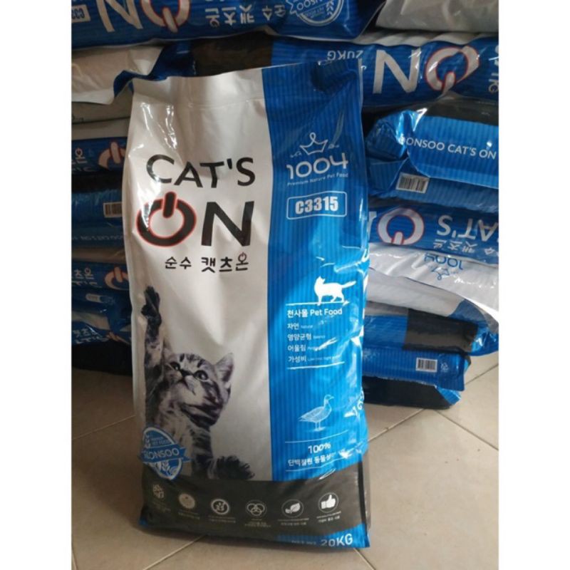 [HCM] Hạt Mèo CATs Ơn (túi Nguyên 5kg)