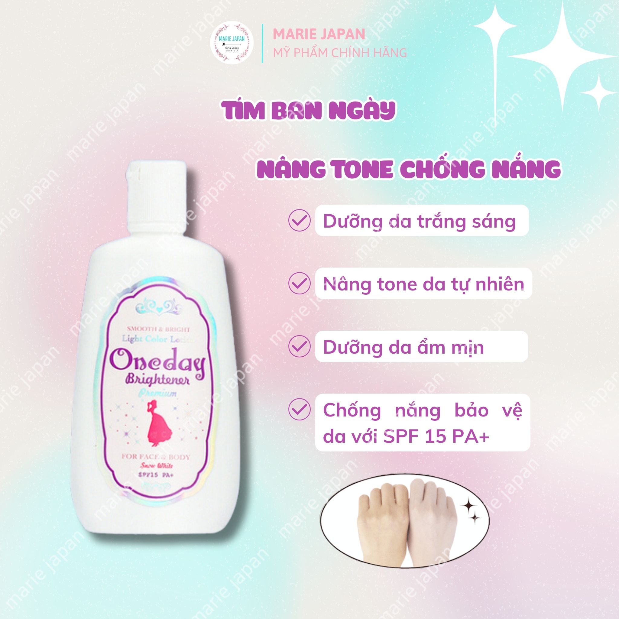 Kem dưỡng trắng da one day brightener ngày đêm 120ml nhật bản