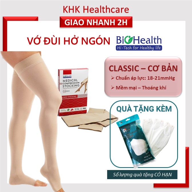 Thigh socks medical BioHealth classic AG Australia Main hãng-chống interpolation varicose veins, comfortable with high elasticity, long durability
