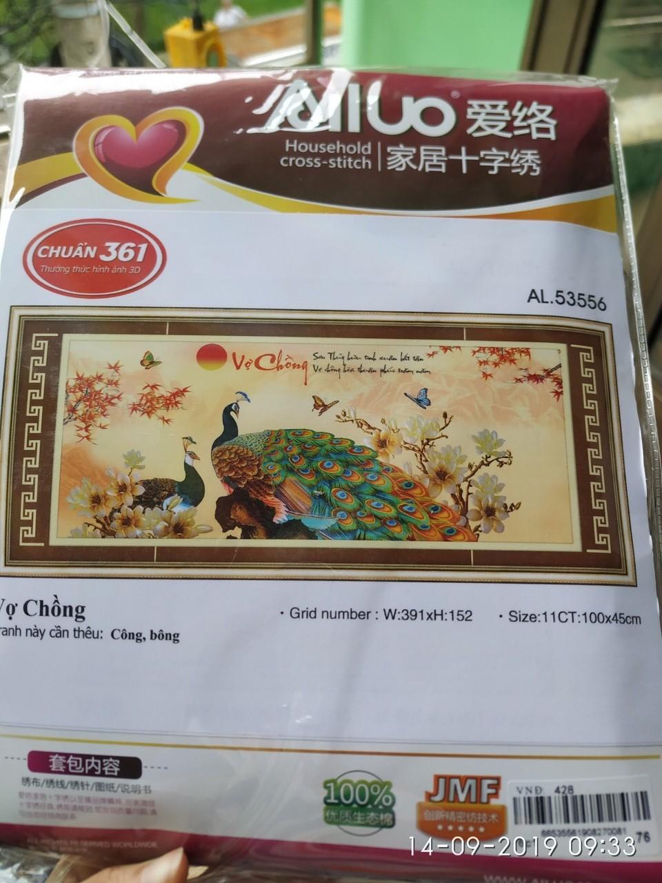 [HCM]Tranh thêu VỢ CHỒNG Sơn Thủy Hữu Tình Xuân Bất Tận Vợ Chồng Hòa Thuận Phúc Trăm Năm 53556 kích thước 100 x 45cm Tranh Mariko