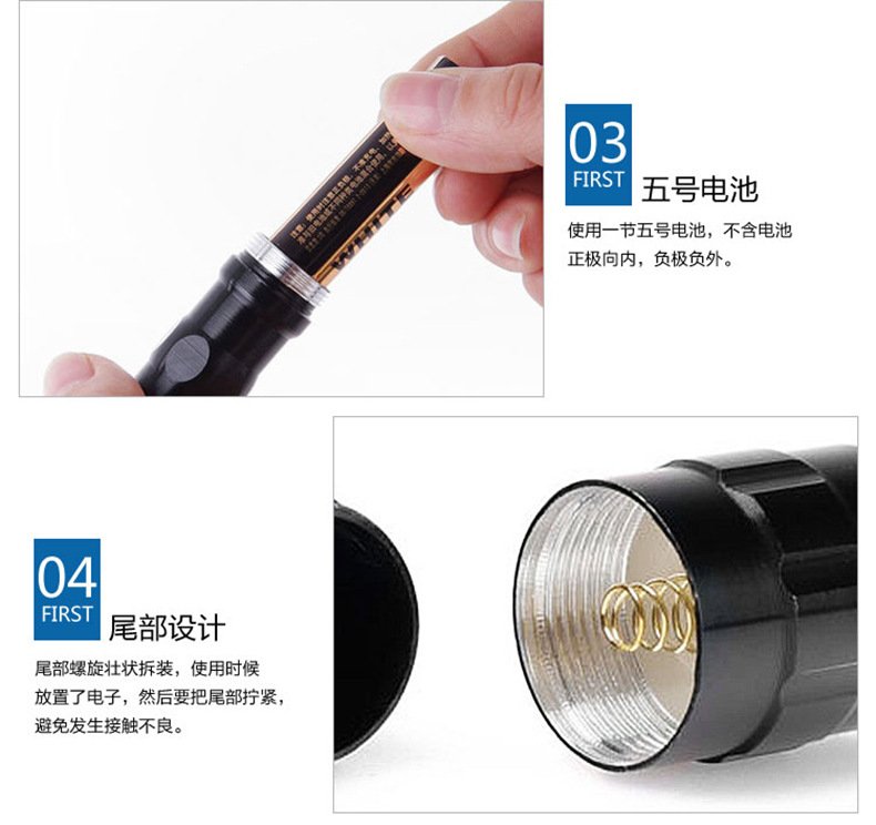 Đèn Pin Police Mini 3W