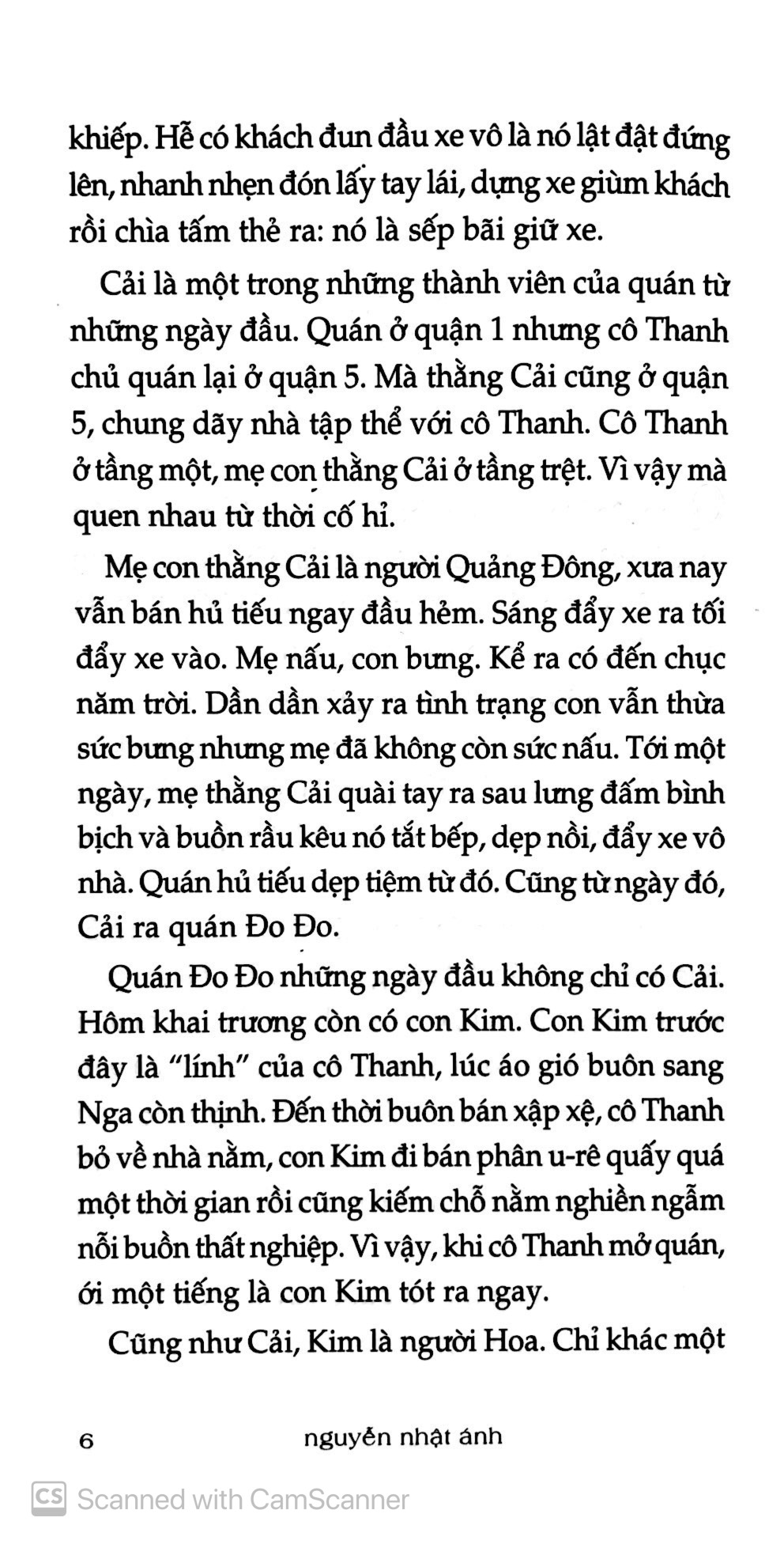 NXB Trẻ - QUÁN GÒ ĐI LÊN (Nguyễn Nhật Ánh)