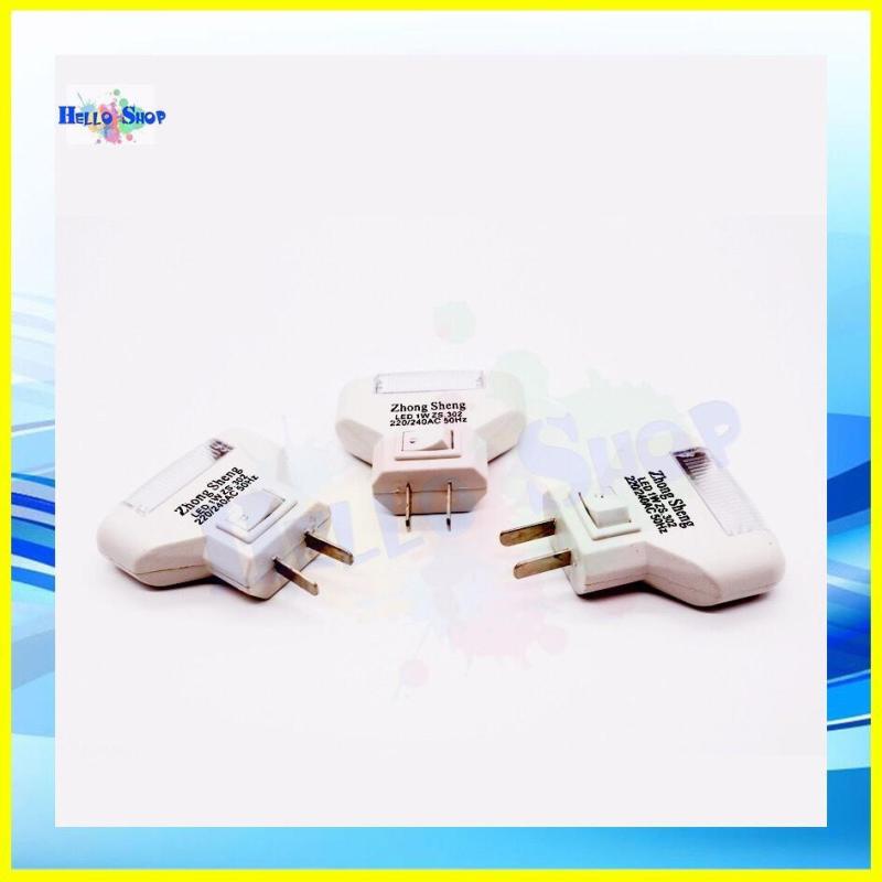 Bảng giá Combo 3 Đèn Ngủ công suất 1W ZHONG-SHENG thông minh, tiết kiệm điện Hàng Công ty-M07X-F1