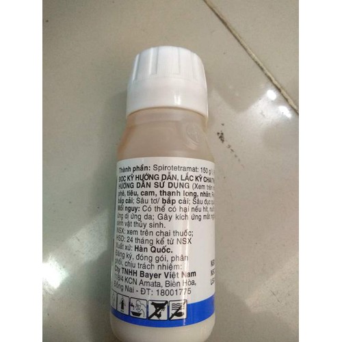 Movento 100 ml
