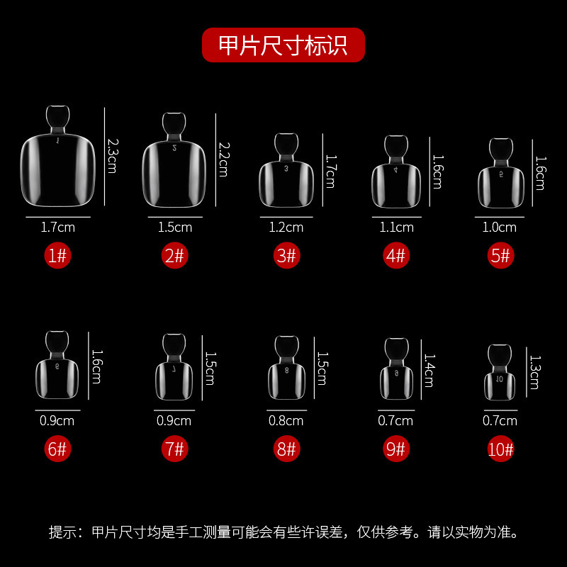 Móng úp chân bịch 500 móng đủ size từ 0-9