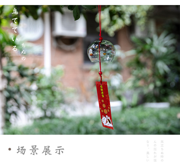 Chuông gió bằng thủy tinh trong suốt, chuông gió phong cách nhật bản