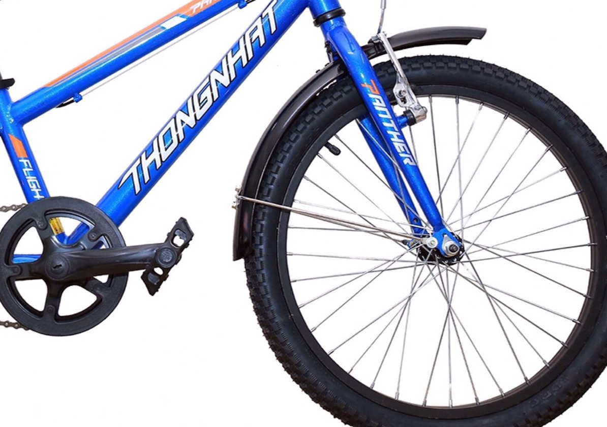 Xe đạp  thống nhất MTB 20-05(20''inch)