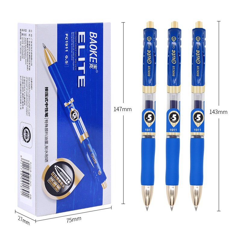 Bút gel bấm Baoke PC1911 ngòi 0.5mm