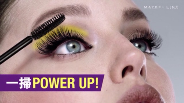 [HCM]??Mascara Maybelline Hyper Curl Volum Express 92 ml