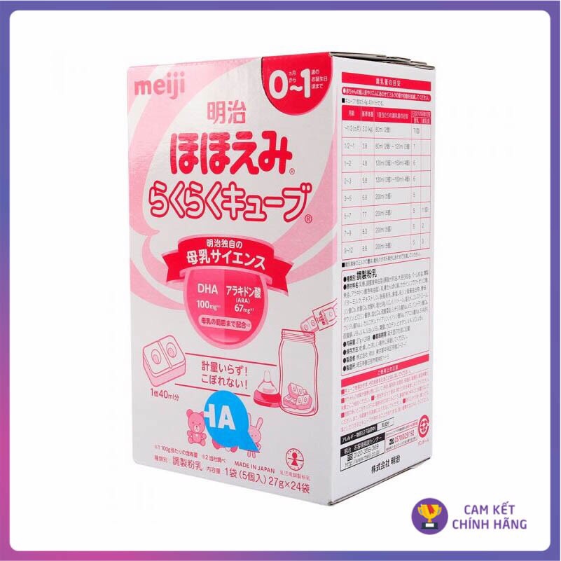 Sữa Meiji 24 thanh 0-1