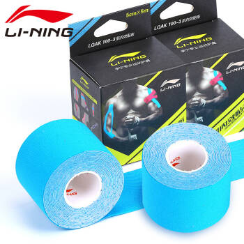 [HCM]Băng Dán Cơ Lining Chính Hãng