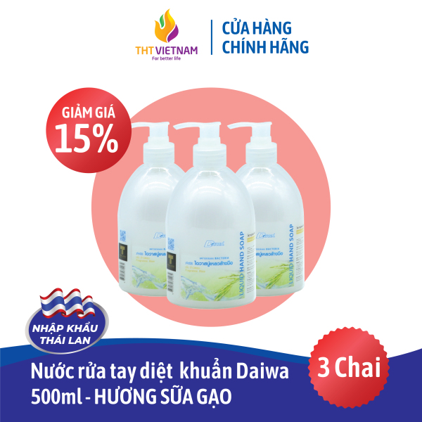 Nước rửa tay diệt khuẩn Daiwa hương sữa gạo combo 3 chai ( 500ml/ chai) cao cấp