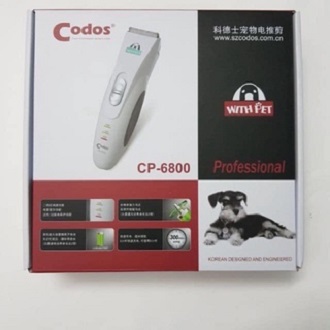 Tông đơ cao cấp Codos Cp-6800 cho chó mèo