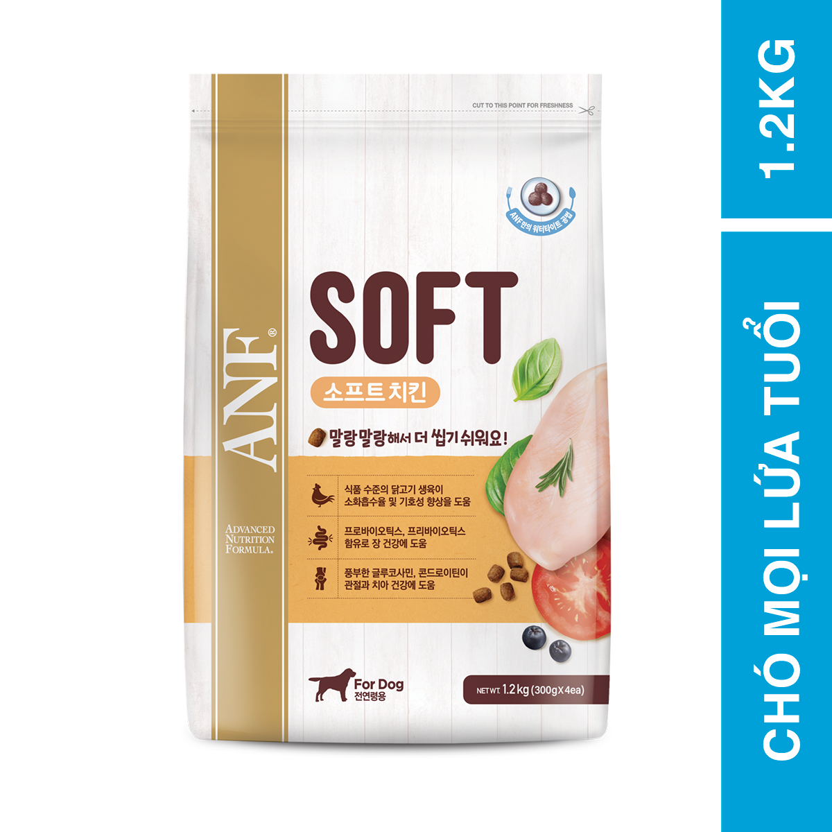 [HỎA TỐC] ANF SOFT VỊ GÀ - Thức ăn hạt mềm CAO CẤP cho chó mọi lứa tuổi 1.2KG