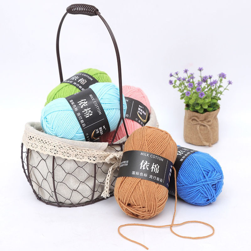 Len milk cotton mác đen cuộn 50g (mã màu 01-40)