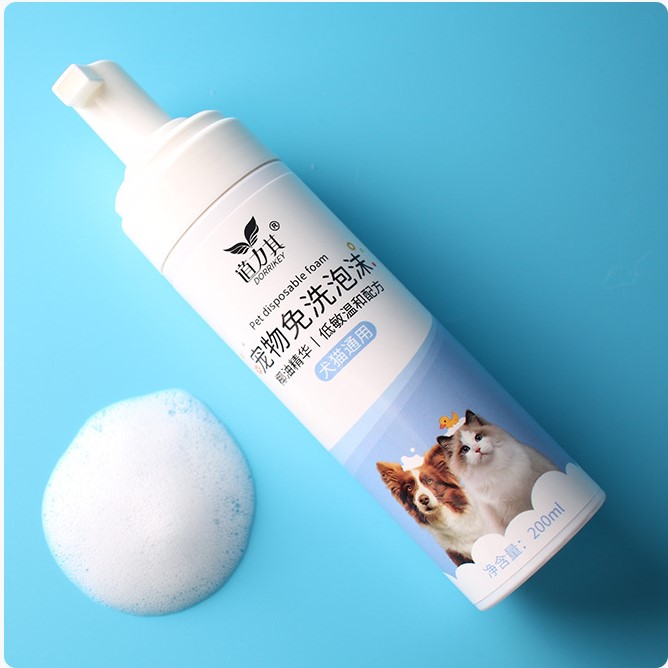 Sữa tắm khô cao cấp cho chó mèo