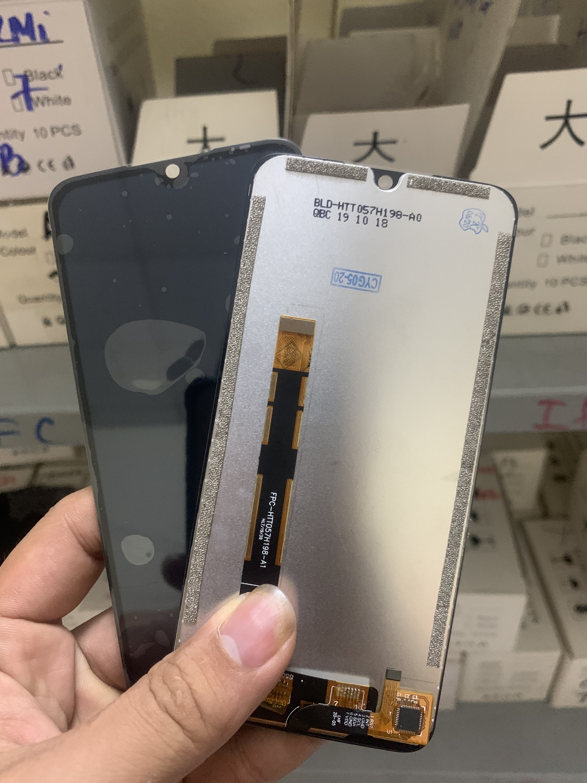 BỘ MÀN HÌNH V-SMART STAR ZIN