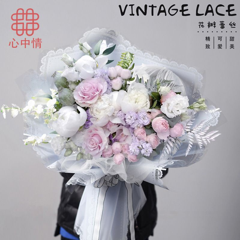 🌼Giấy Bó Hoa🌼 Giấy bóng kiếng viền ren