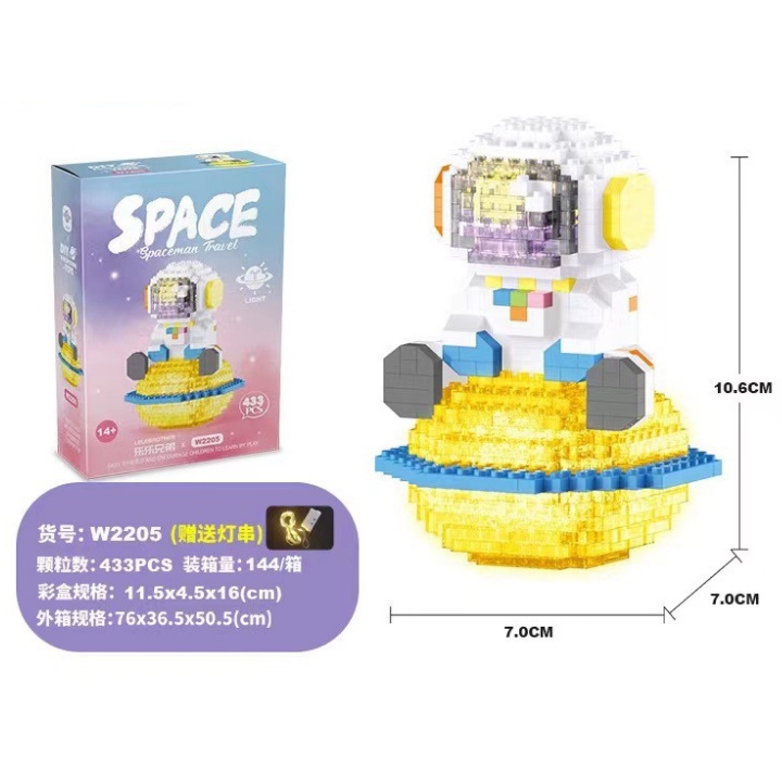 Mô hình lắp ráp phi hành gia mini phát sáng, Đồ chơi lắp ráp