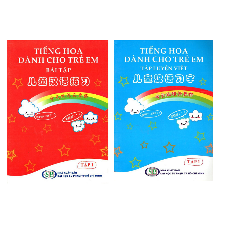[HCM]Sách- combo 2 sách bài tập và luyện viết dành cho tiếng hoa mẫu giáo tiếng hoa thiếu nhi tiếng hoa cho bé tiếng hoa cho trẻ em