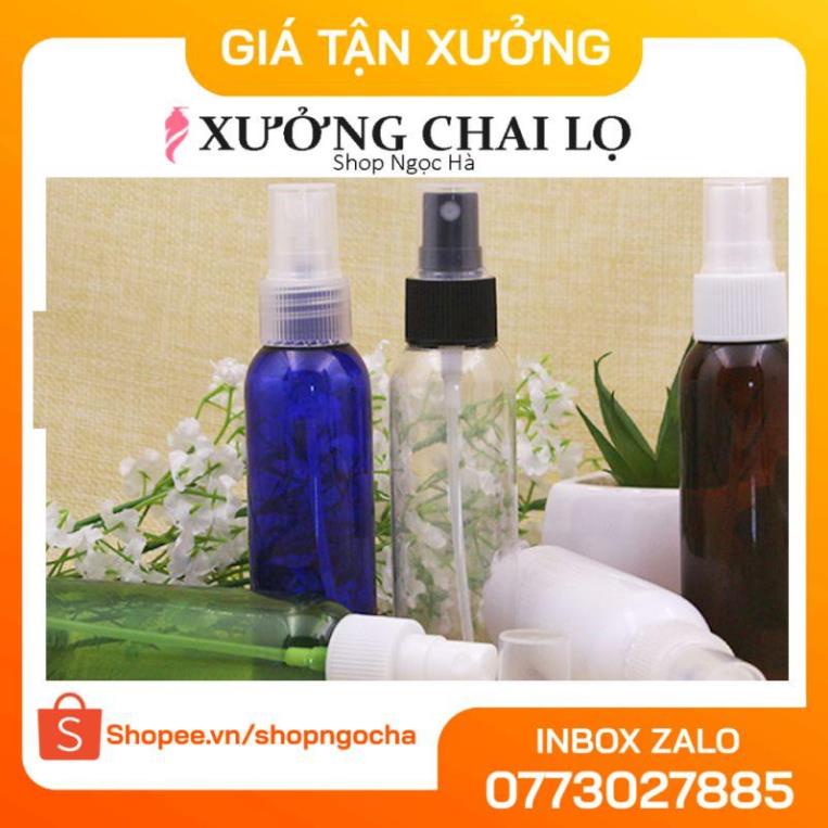 Chai xịt phun sương 50ml/100ml/30ml/20ml/10ml chiết mỹ phẩm
