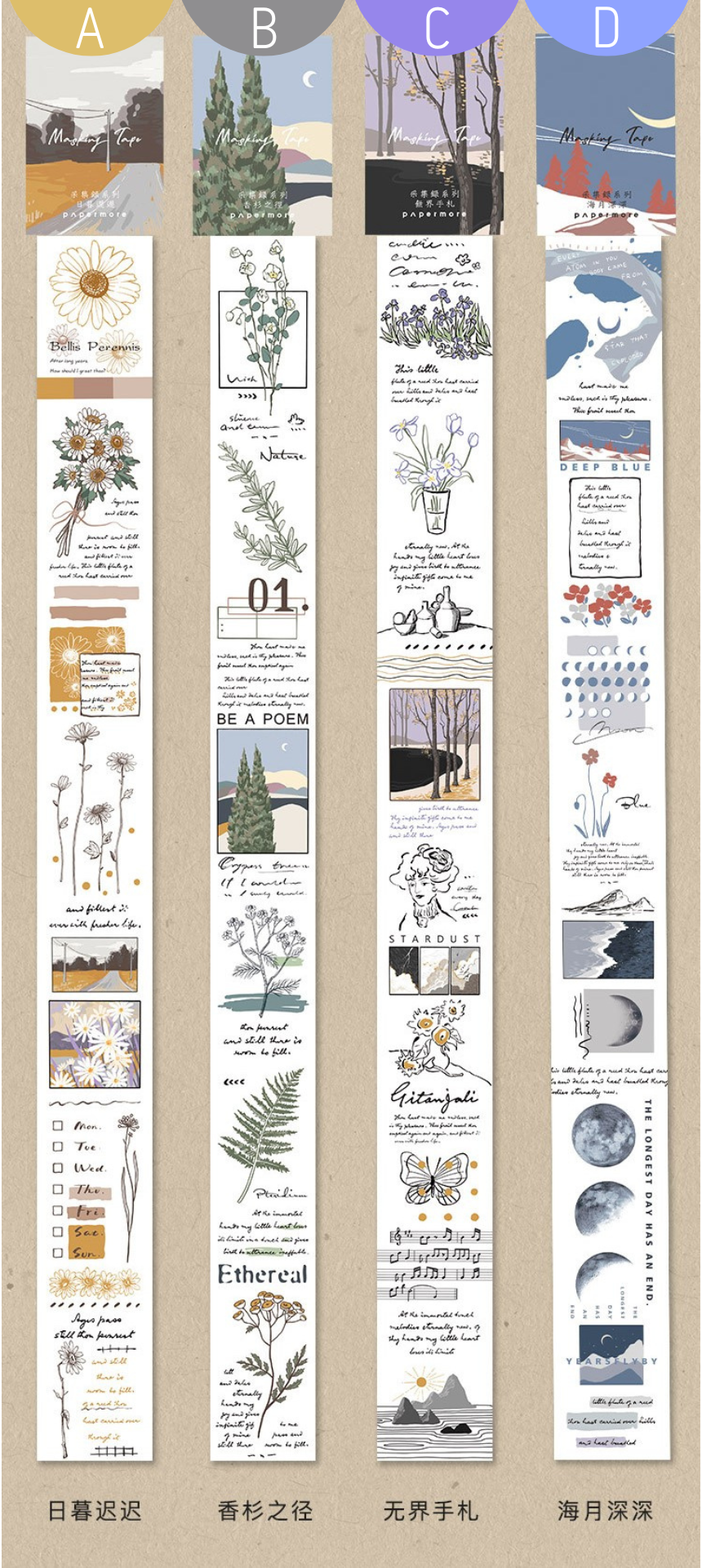 Washi Sticker Long 3CM*35CM ins DIY Plants Moon Letters Diary Decoration Journal